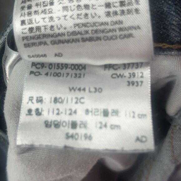 Levis 569 Loose Straight  44 W x 30 L Actual‎ 41 x 27 - Picture 8 of 8